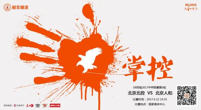 由贾樟柯执导，赵涛、廖凡主演，备受各方关注的犯罪爱情电影《江湖儿女》正式宣布杀青，同时片方也曝光了一组剧组的杀青花絮照